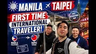 Thumbnail: FIRST TIME INTERNATIONAL TRAVELERS ✈️ Manila to Taipei 🇹🇼 | Philippine Immigration Questions & Tips
