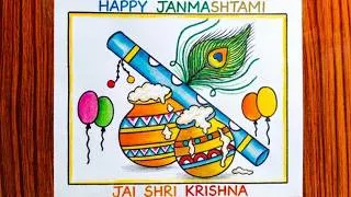 Thumbnail: Janmashtami Festival Drawing / Lord Krishna Flute & Matki Drawing / Happy Janmashtami Drawing