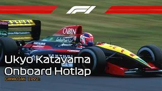 Thumbnail: F1 Canadian Hotlap 1992 | Ukyo Katayama Onboard | F1 Challenge '99-'02