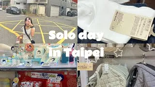 Thumbnail: Solo day in my life at Taipei : shopping 🛍️ •Muji•Uniqlo
