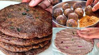 Thumbnail: రాగిపిండితో అప్పటికప్పుడు చేసుకునే 3 రకాల హెల్తీ బ్రేక్ఫాస్ట్ రెసిపీస్| Ragi Pindi Recipes in Telugu