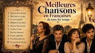 Thumbnail: [I was definitely born in the wrong decade] - The 50 Most Beautiful French Songs (Inspired by Azn...