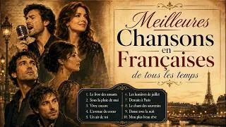 Thumbnail: [My soundtrack to forget the stress of the modern world] - The 50 Most Beautiful French Songs (In...