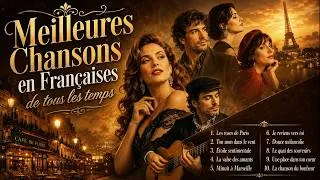 Thumbnail: [That feeling of being madly in love in the 70s] - The 50 Most Beautiful French Songs (Inspired b...