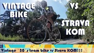 Thumbnail: Vintage 50`s team bike vs strava kom!