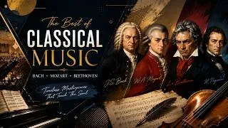Thumbnail: Vivaldi Masterpieces Collection 🎻 Relaxing Classical Music