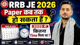 Thumbnail: RRB JE 2026 EXAM DATE OUT 🤯 | RRB JE Form fill up 2026 | rrb je | rrb je cbt 1 preparation 