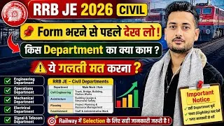 Thumbnail: RRB JE CIVIL POST PREFERENCE | RRB JE CIVIL VACANCY 2026 | RRB JE CIVIL ENGINEERING | rrb je civil