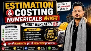 Thumbnail: Estimation and Costing One Shot | Estimation and costing Marathon | Estimation and Costing in Civil 