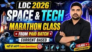 Thumbnail: LDC 2026 Space & Tech Marathon Class | Current Based Science & Technology | Ravi Bhardwaj sir | VIPM