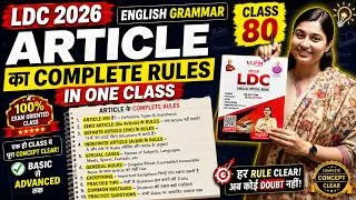 Thumbnail: LDC English by Shivani Ma’am | Article का फुल Concept