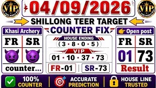 Thumbnail: 04/09/2026 Shillong Teer Common Number today | Shillong Teer Target Number Today