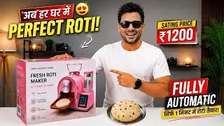 Thumbnail: Fully Automatic Roti Maker Review in Hindi | #rotimaker @viralgadgetshubs