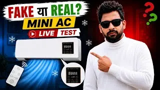 Thumbnail: Mini AC Cooler Unboxing & Reality Test: क्या ये सच में काम करता है?