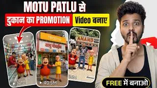 Thumbnail: Motu Patlu SHOP Promotion Video Editing | Motu patlu ai video kaise banaen