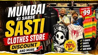 Thumbnail: Bandra Linking Road se bhi achhe Clothes | Best Place For Shopping Mumbai,Wholesale Market In Mumbai