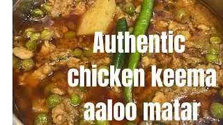Thumbnail: COOK ALONG: KEEMA, MATAR, AALOO (AUTHENTIC)GREAT GRANDMAS RECIPE #authenticrecipe #keema #cookalong 