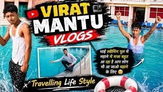 Thumbnail: Swimming Pool Vlog 😍 | Full Enjoy at Pool | Virat Mantu Vlogs | Travelling Lifestyle