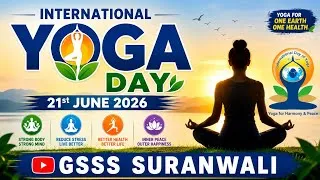 Thumbnail: International yoga day 21st june 2026 GSSS Suranwalii 