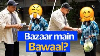 Thumbnail: Cyrus Pranks Passerby in the Market