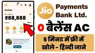 Thumbnail: Jio Payment Bank Account Kaise Khole | Jio Bank Account Opening Full Process Hindi | New Process
