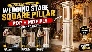 Thumbnail: Wedding Stage Square Pillar Making | POP + MDF Ply Pillar Step By Step | Wedding Design Tutorial