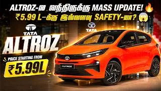 Thumbnail: 😱 5.99 L-க்கு 5-STAR SAFETY-யா? TATA ALTROZ-ன் NEW UPDATE!💥 | Vish Motors