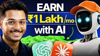 Thumbnail: 5 Secret Ways Students can Make Money with AI in 2026