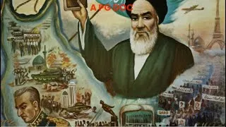 Thumbnail: Watch The Shroud of Iran (2025)