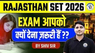 Thumbnail: Rajasthan SET 2026 Exam Date क्यों देना ज़रूरी है? | Complete Strategy & Preparation Tips | Shiv Sir