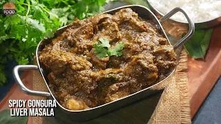 Thumbnail: Bachelor Special Best Munching Recipe | Gongura Mutton Liver Masala