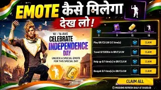 Thumbnail: Celebrate Independence day Event Free Fire | Mark Of Honor Emote Kaise Milega Free Fire 