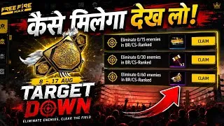 Thumbnail: Target Down Event Kaise Complete Kare Free Fire | Free Fire New Event | New Event Free Fire 