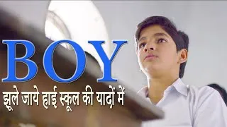 Thumbnail: Boy - Math class scene | Amar Viswaraj | Lakshya Sinha