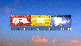 Thumbnail: RTL Werbung & Frühlings-Ident April 1995
