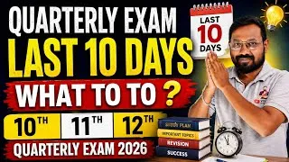 Thumbnail: Quarterly exam last 10 days-What to do❓️| quarterly exam 2026