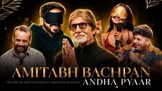 Thumbnail: Bachpan ji on ANDHA PYAAR ft. @ChiragPanjwani @ComicKaustubhAgarwal and Vivek Samtani