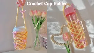 Thumbnail: How To Crochet a Cup/Bottle Holder | Simple and Easy Crochet Tutorial ✨🎀