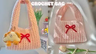 Thumbnail: How To Crochet a Bag | Simple Crochet Bag✨🌼