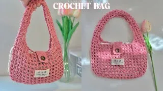 Thumbnail: How To Crochet a Bag | Small Crochet Bag✨