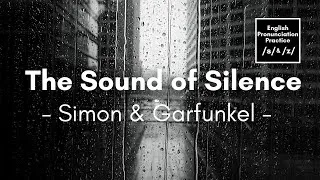 Thumbnail: The Sound of Silence by Simon and Garfunkel (Lyrics)