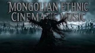 Thumbnail: Steppe Phantoms - Dark Mongolian Ethnic | Throat Singing & Epic War Drums | Royalty Free Music