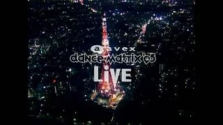 Thumbnail: Avex Dance Matrix '95 (Live @ Tokyo Disco Week In Velfarre) (Full Laserdisc) (Official Video)