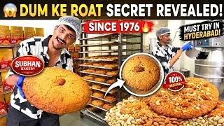 Thumbnail: 😱 50 Years Old Hyderabad Bakery! The Secret Behind Dum Ke Roat Revealed
