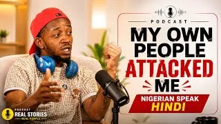 Thumbnail: Mere Hi Logo Ne Mujhko Mara Nigerian Speak HIindi | Full Podcast | Your Vikas Kumar | Archna Khurana