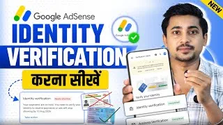 Thumbnail: Google Adsense Identity Verification Kaise Kare? | How to Verify Your Identity in Adsense Account 