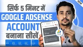 Thumbnail: How to Create Google Adsense Account for Youtube Channel | Google Adsense Account Kaise Banaye 2026