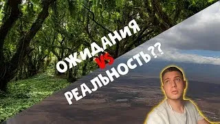 Thumbnail: Путешествие на ГАВАЙИ. Мауи - ВЫГОРЕВШИЙ ОСТРОВ ?? (Часть 1)