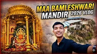 Thumbnail: bamleshwari mandir मा बमलेश्वरी मंदिर , मा बमलेश्वरी मंदिर कहा है dongargarh maa bamleshvari mandir 