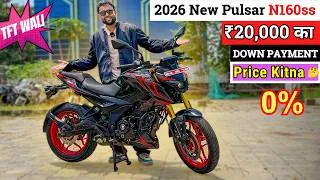 Thumbnail: 2026 Pulsar N160-SS 4V Detailed Review | On Road Price | Down Payment | New Update Changes